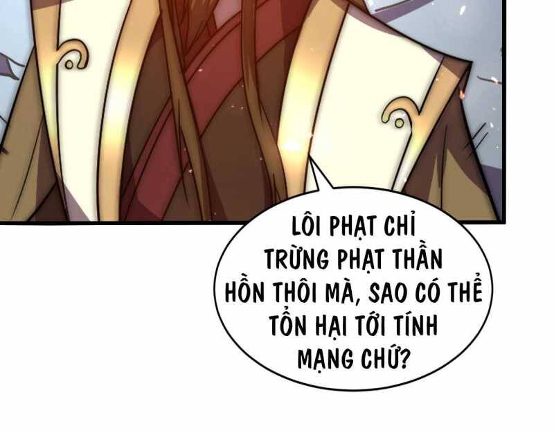 Đồ Đệ Thăng Cấp, Ta Nằm Không Cũng Mạnh Chapter  2 - 16