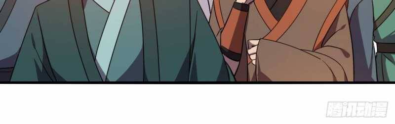 Đồ Đệ Thăng Cấp, Ta Nằm Không Cũng Mạnh Chapter  2 - 33