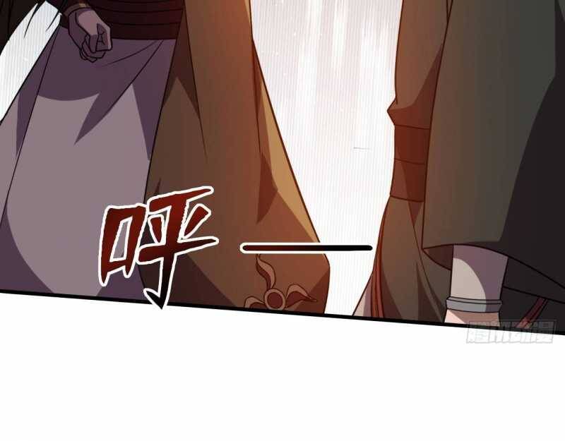 Đồ Đệ Thăng Cấp, Ta Nằm Không Cũng Mạnh Chapter  2 - 37