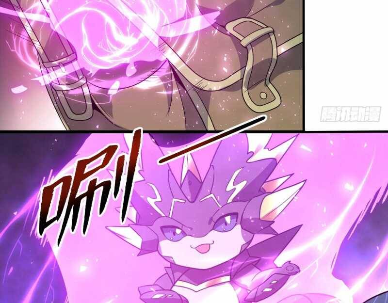 Đồ Đệ Thăng Cấp, Ta Nằm Không Cũng Mạnh Chapter  2 - 50