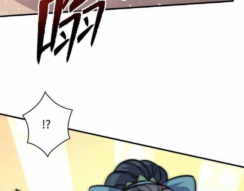 Đồ Đệ Thăng Cấp, Ta Nằm Không Cũng Mạnh Chapter  2 - 56