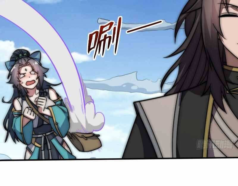 Đồ Đệ Thăng Cấp, Ta Nằm Không Cũng Mạnh Chapter  2 - 59