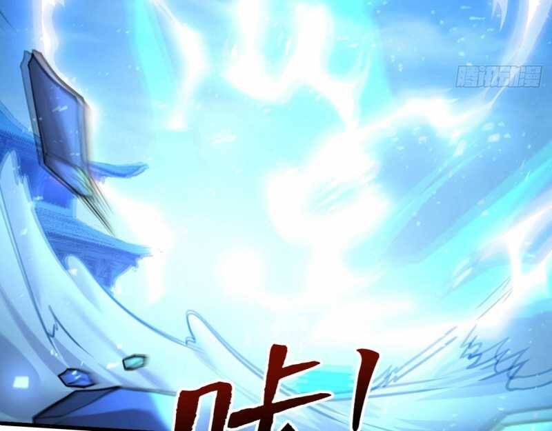 Đồ Đệ Thăng Cấp, Ta Nằm Không Cũng Mạnh Chapter  2 - 7