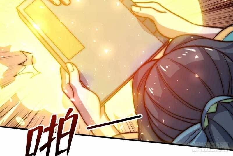 Đồ Đệ Thăng Cấp, Ta Nằm Không Cũng Mạnh Chapter  2 - 70