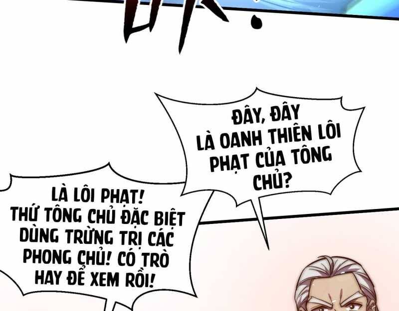 Đồ Đệ Thăng Cấp, Ta Nằm Không Cũng Mạnh Chapter  2 - 8