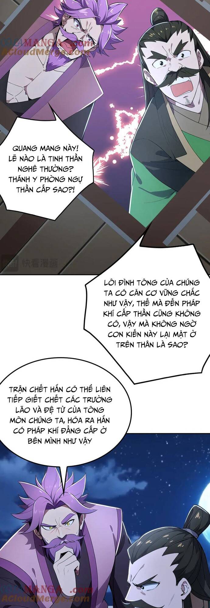 Đồ Đệ Thăng Cấp, Ta Nằm Không Cũng Mạnh Chapter  20 - 35
