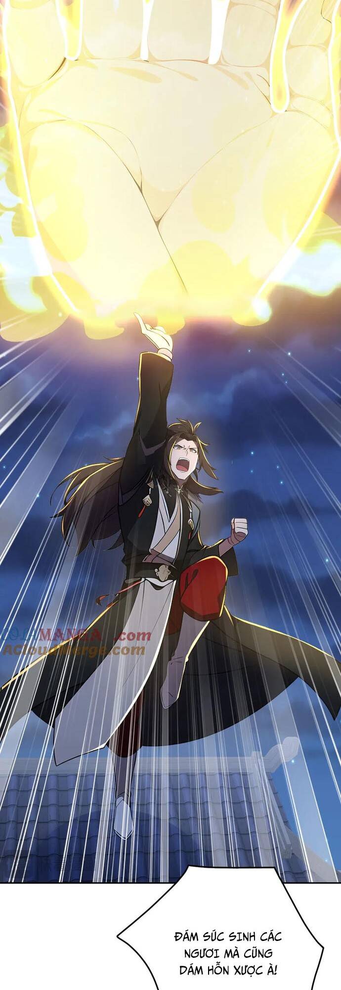 Đồ Đệ Thăng Cấp, Ta Nằm Không Cũng Mạnh Chapter  21 - 16