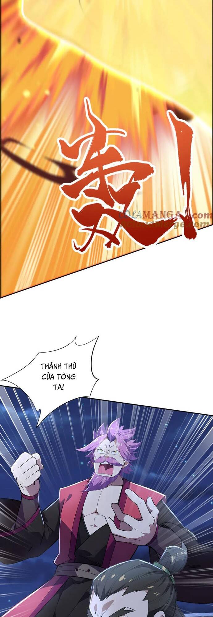 Đồ Đệ Thăng Cấp, Ta Nằm Không Cũng Mạnh Chapter  21 - 20