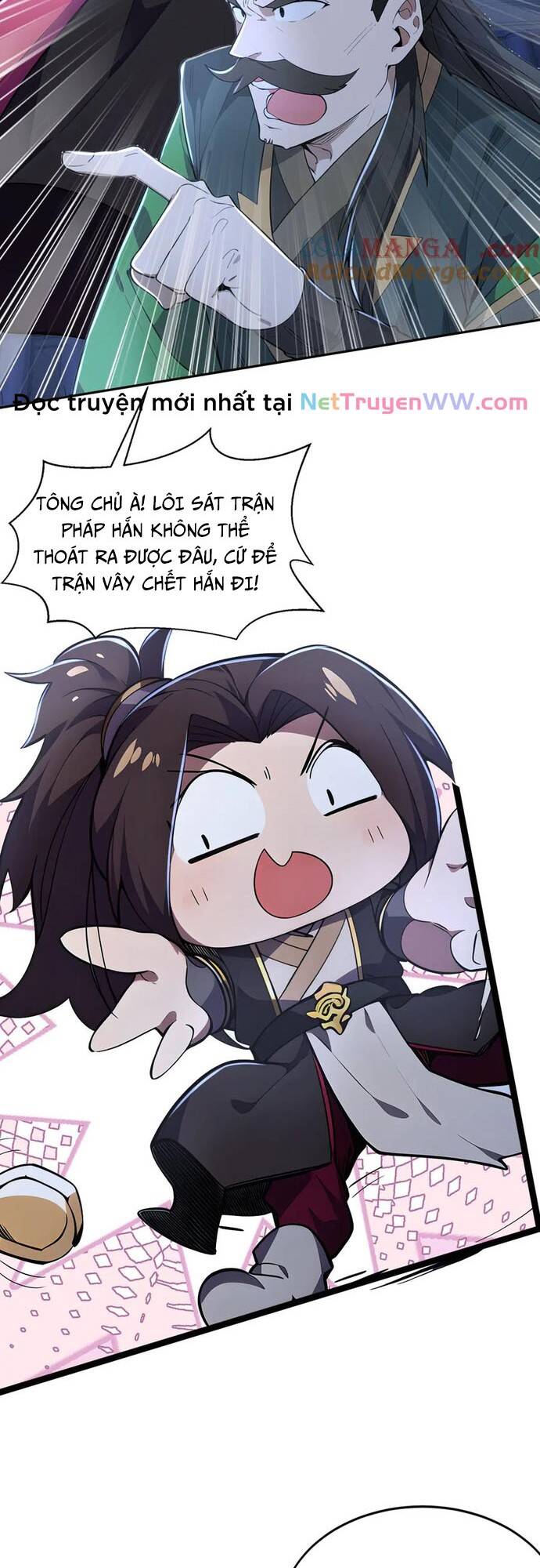Đồ Đệ Thăng Cấp, Ta Nằm Không Cũng Mạnh Chapter  21 - 21