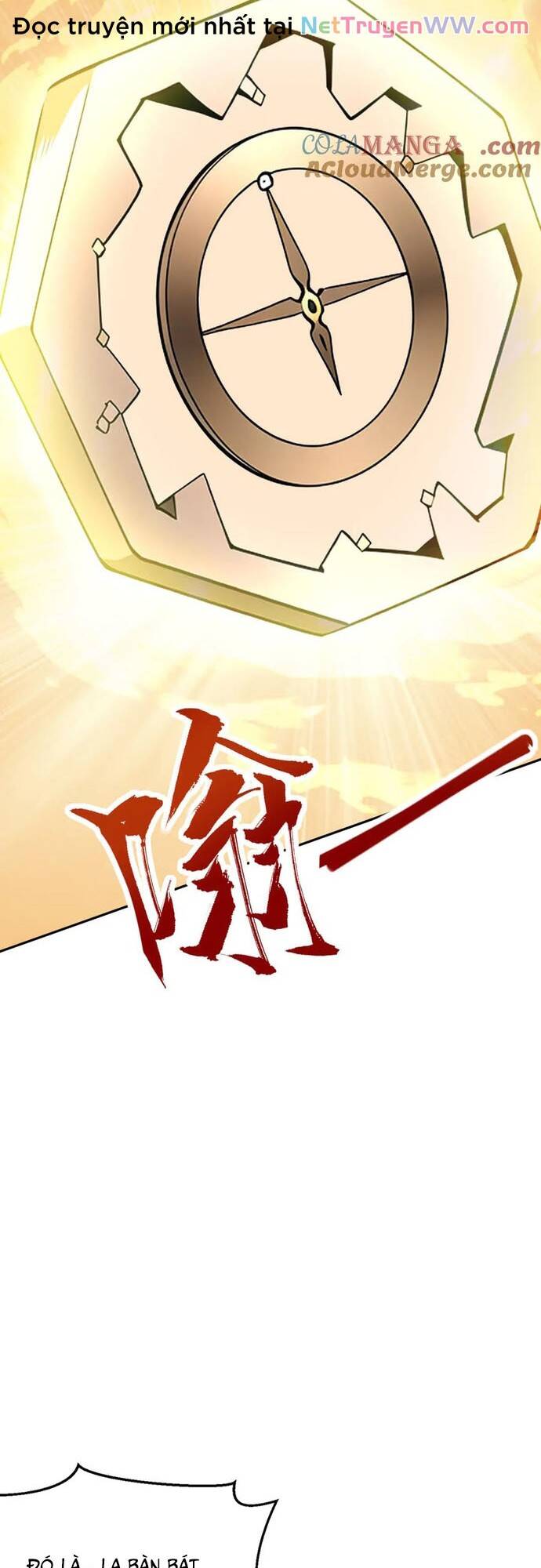 Đồ Đệ Thăng Cấp, Ta Nằm Không Cũng Mạnh Chapter  21 - 23