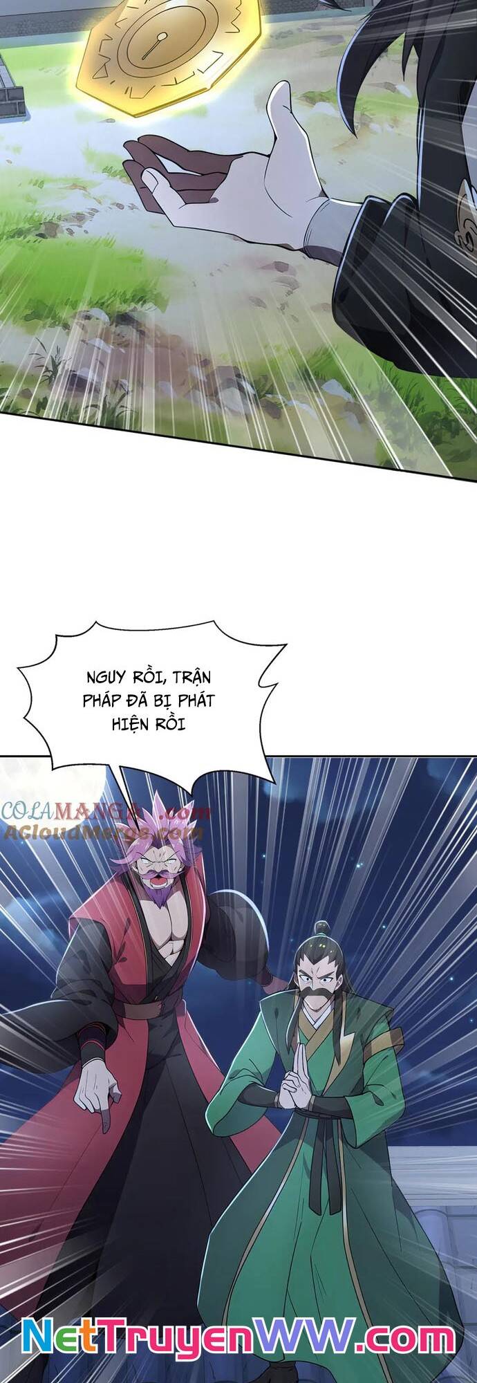 Đồ Đệ Thăng Cấp, Ta Nằm Không Cũng Mạnh Chapter  21 - 25