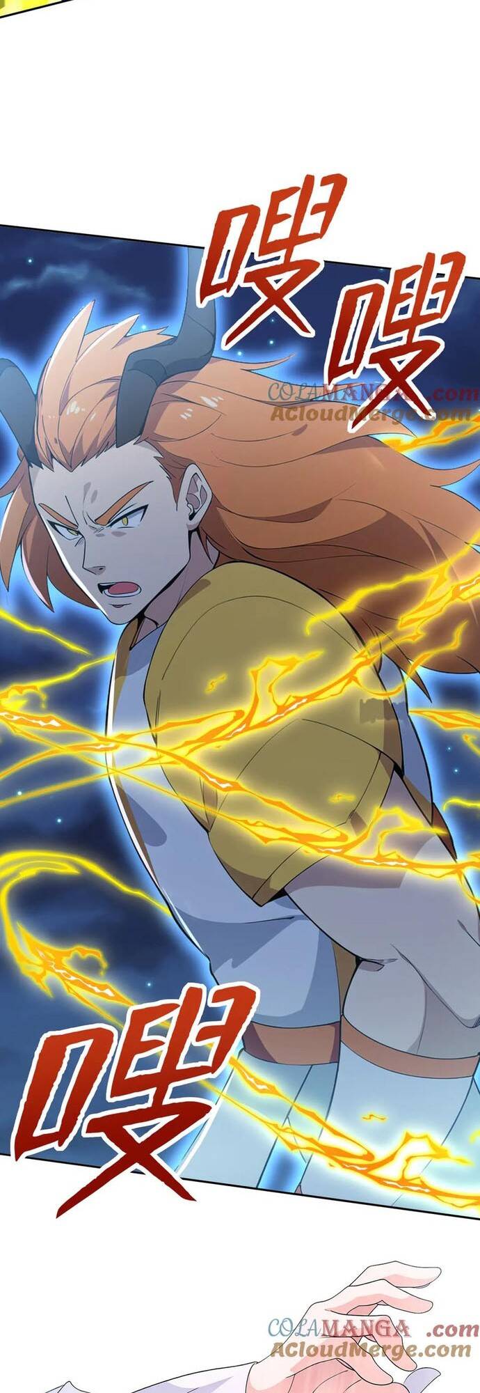 Đồ Đệ Thăng Cấp, Ta Nằm Không Cũng Mạnh Chapter  21 - 32