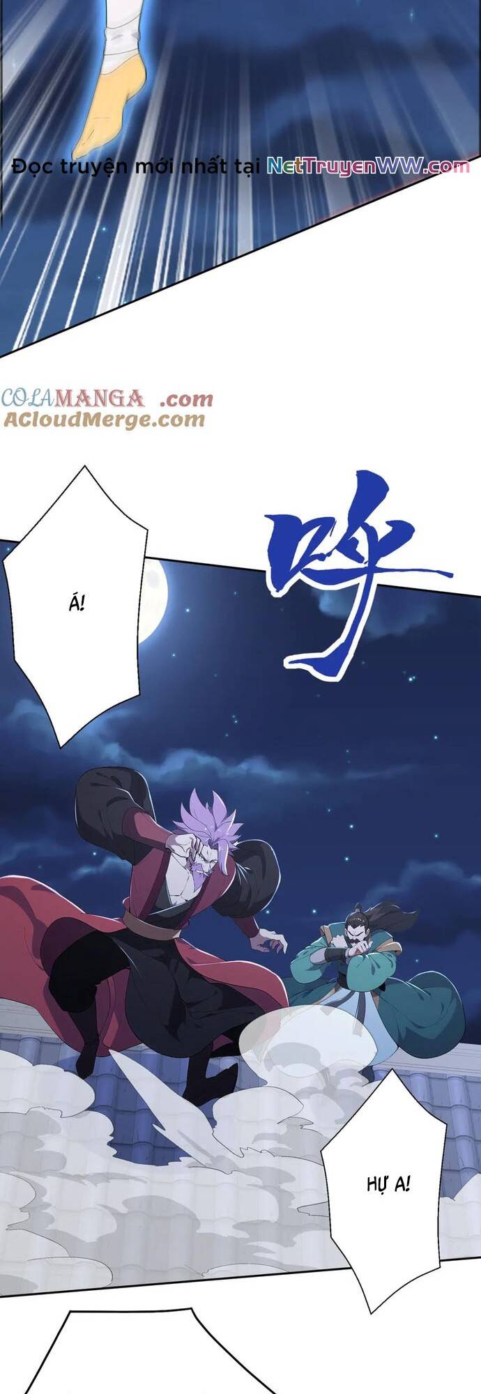 Đồ Đệ Thăng Cấp, Ta Nằm Không Cũng Mạnh Chapter  21 - 37