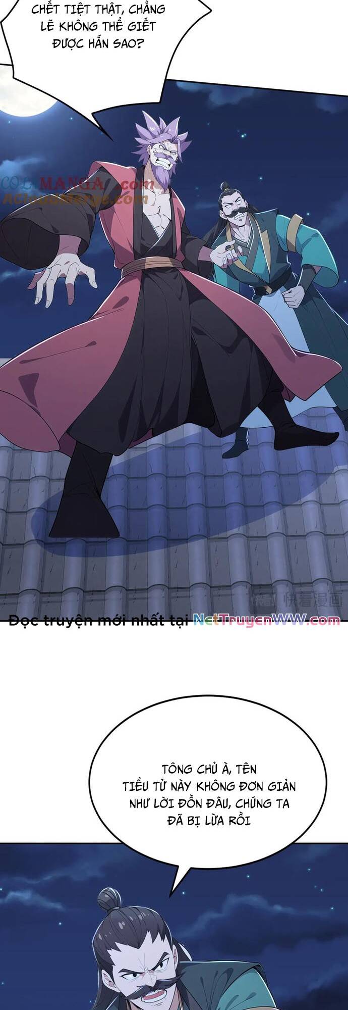 Đồ Đệ Thăng Cấp, Ta Nằm Không Cũng Mạnh Chapter  21 - 38