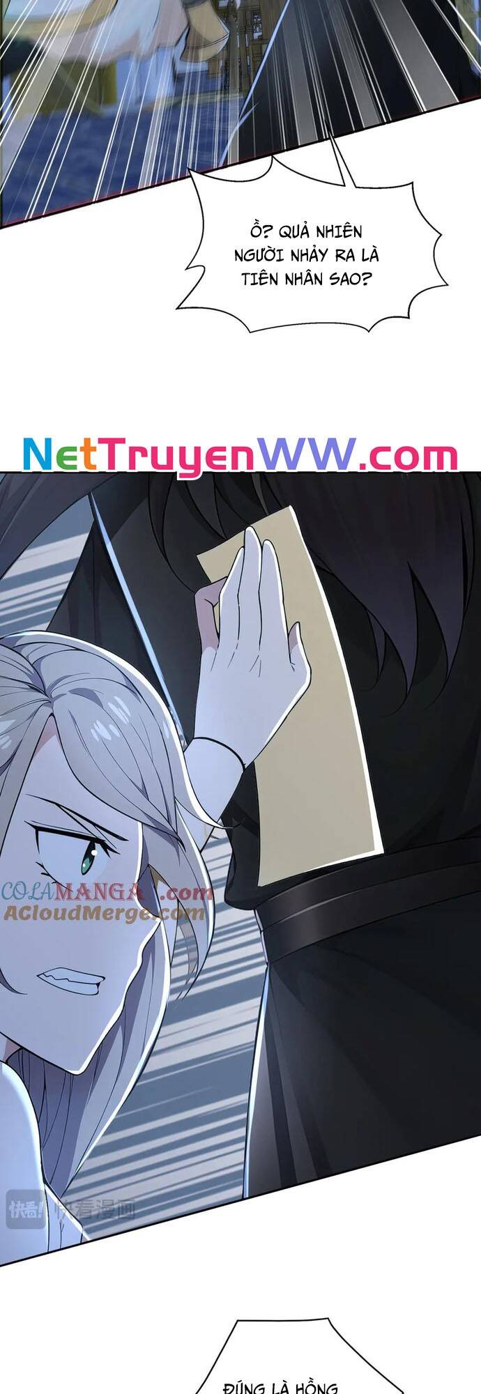 Đồ Đệ Thăng Cấp, Ta Nằm Không Cũng Mạnh Chapter  21 - 5