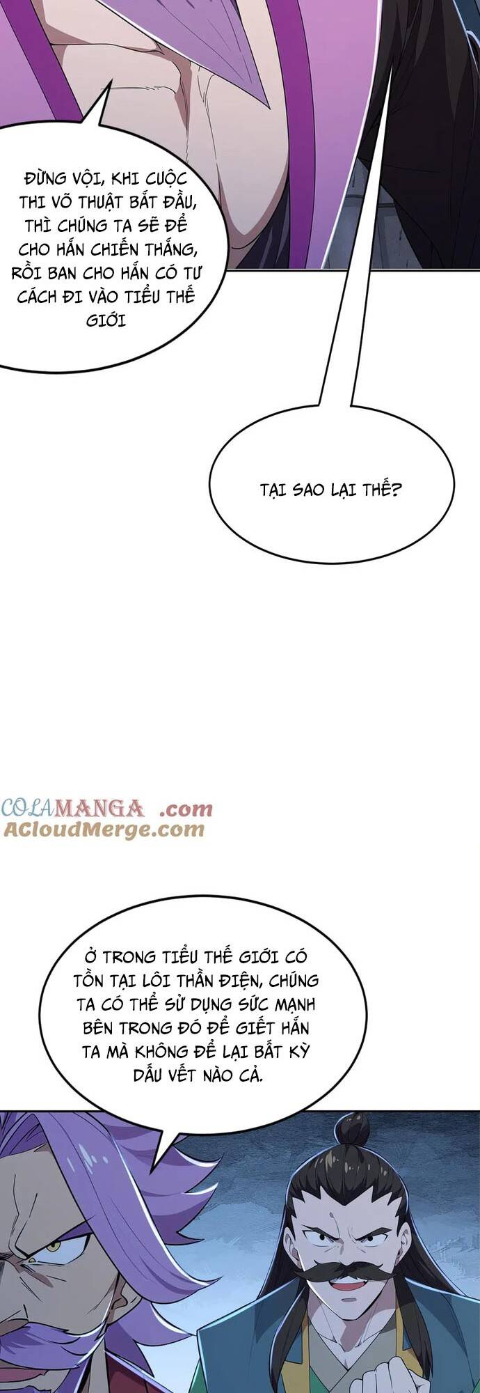Đồ Đệ Thăng Cấp, Ta Nằm Không Cũng Mạnh Chapter  21 - 41