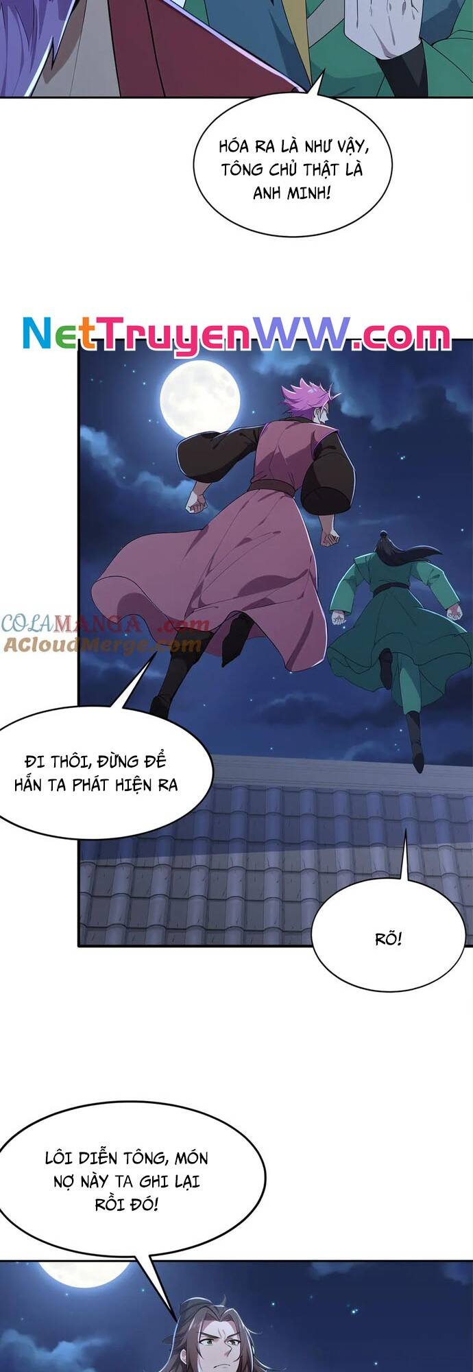 Đồ Đệ Thăng Cấp, Ta Nằm Không Cũng Mạnh Chapter  21 - 42