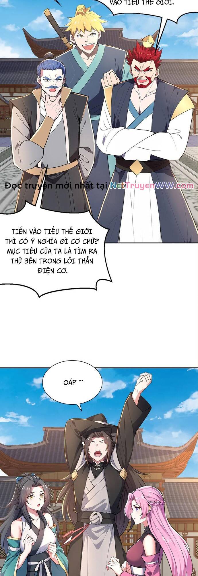 Đồ Đệ Thăng Cấp, Ta Nằm Không Cũng Mạnh Chapter  21 - 45