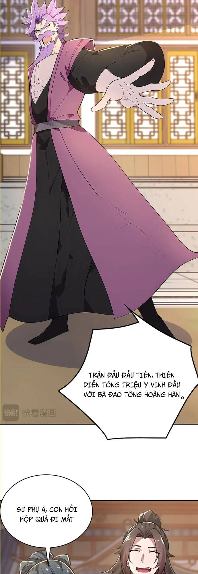 Đồ Đệ Thăng Cấp, Ta Nằm Không Cũng Mạnh Chapter  21 - 50