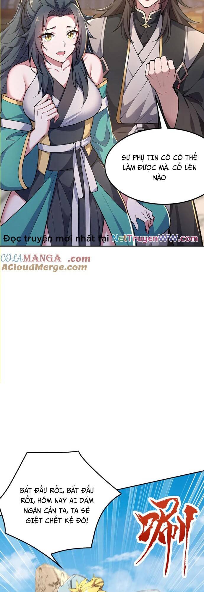 Đồ Đệ Thăng Cấp, Ta Nằm Không Cũng Mạnh Chapter  21 - 51