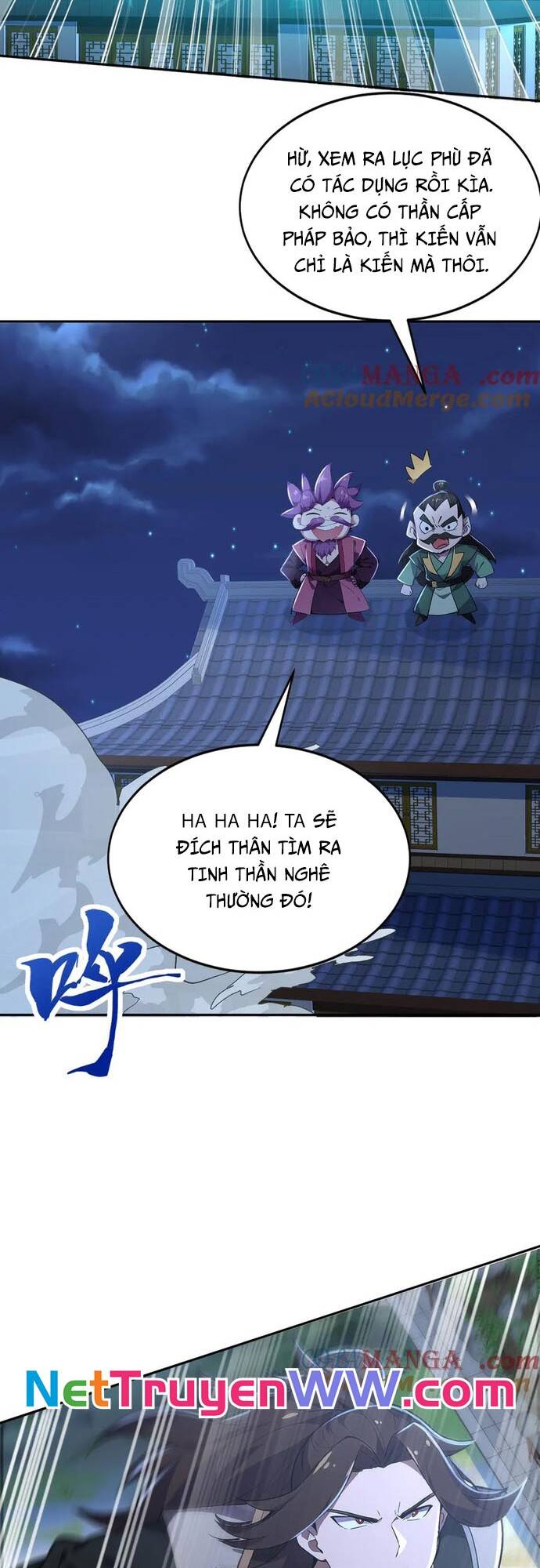 Đồ Đệ Thăng Cấp, Ta Nằm Không Cũng Mạnh Chapter  21 - 8