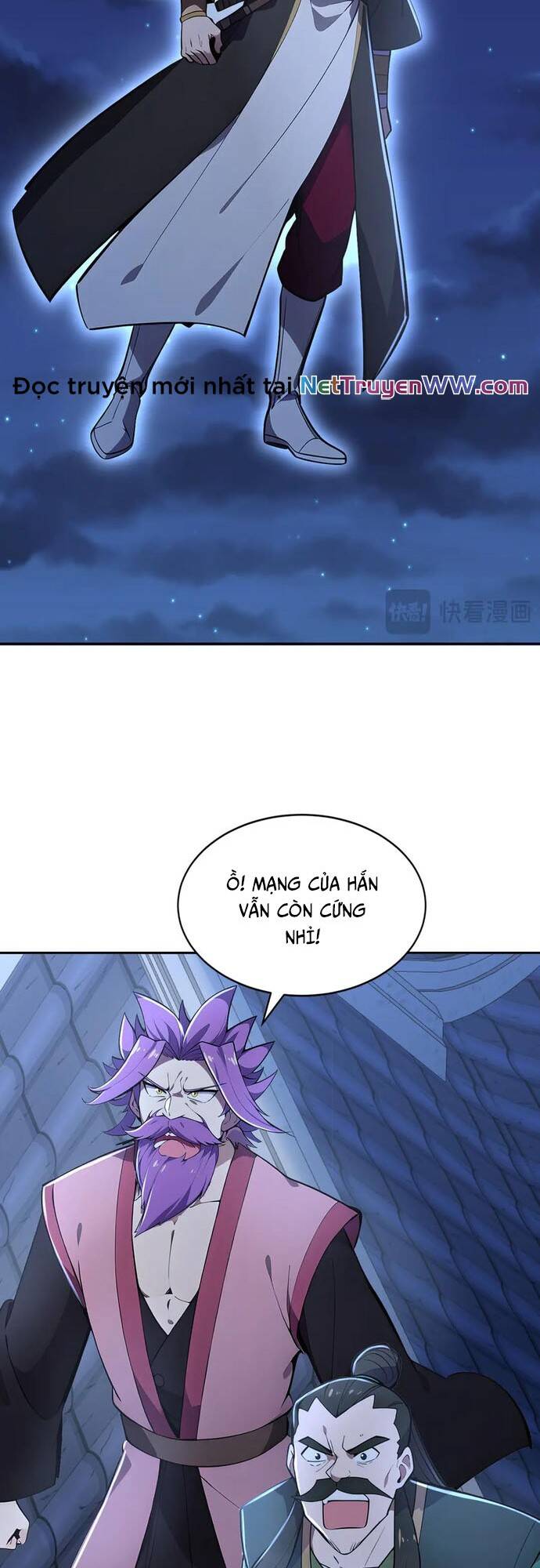 Đồ Đệ Thăng Cấp, Ta Nằm Không Cũng Mạnh Chapter  21 - 10