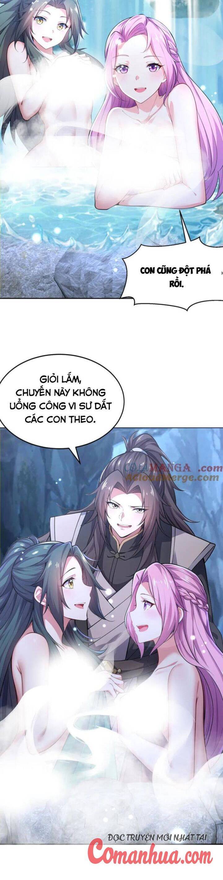 Đồ Đệ Thăng Cấp, Ta Nằm Không Cũng Mạnh Chapter  26 - 22