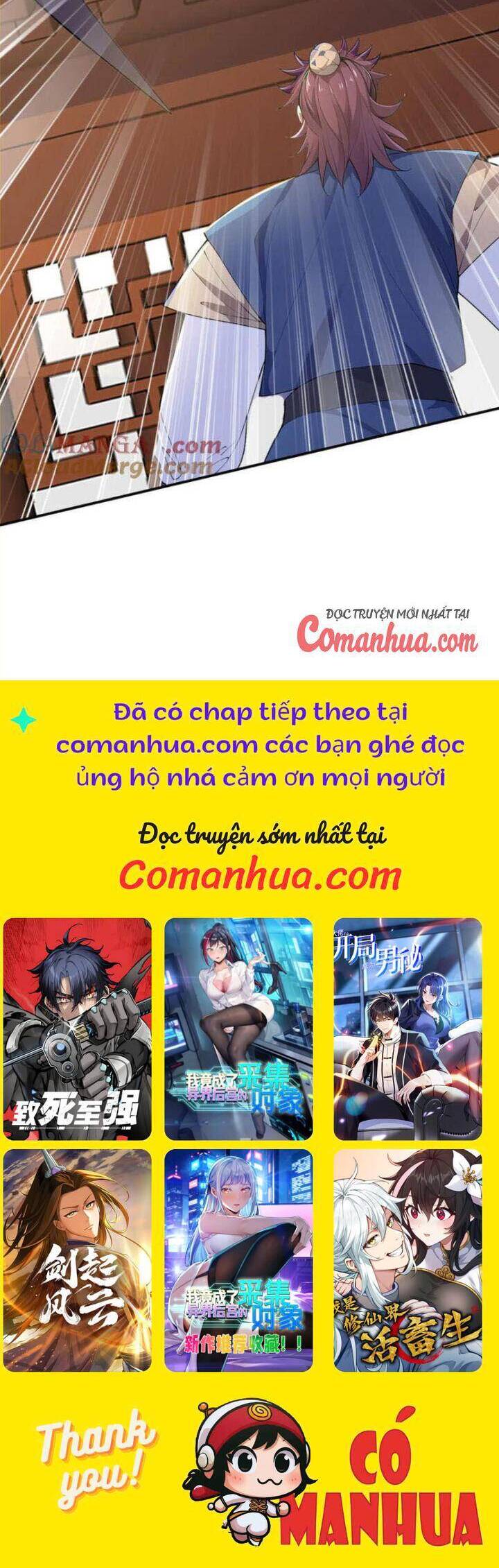 Đồ Đệ Thăng Cấp, Ta Nằm Không Cũng Mạnh Chapter  26 - 31