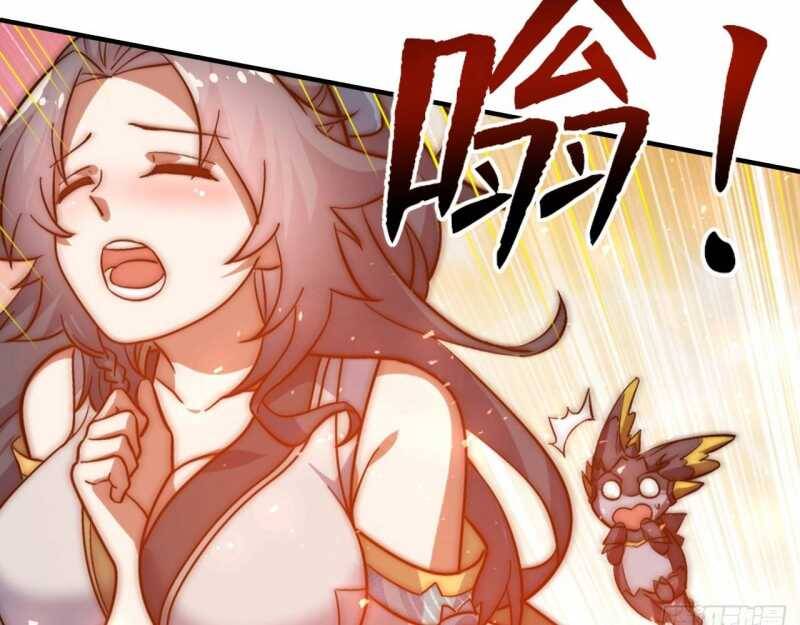 Đồ Đệ Thăng Cấp, Ta Nằm Không Cũng Mạnh Chapter  3 - 14