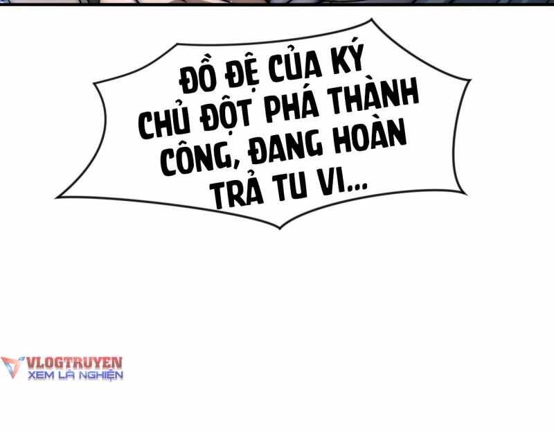 Đồ Đệ Thăng Cấp, Ta Nằm Không Cũng Mạnh Chapter  3 - 23