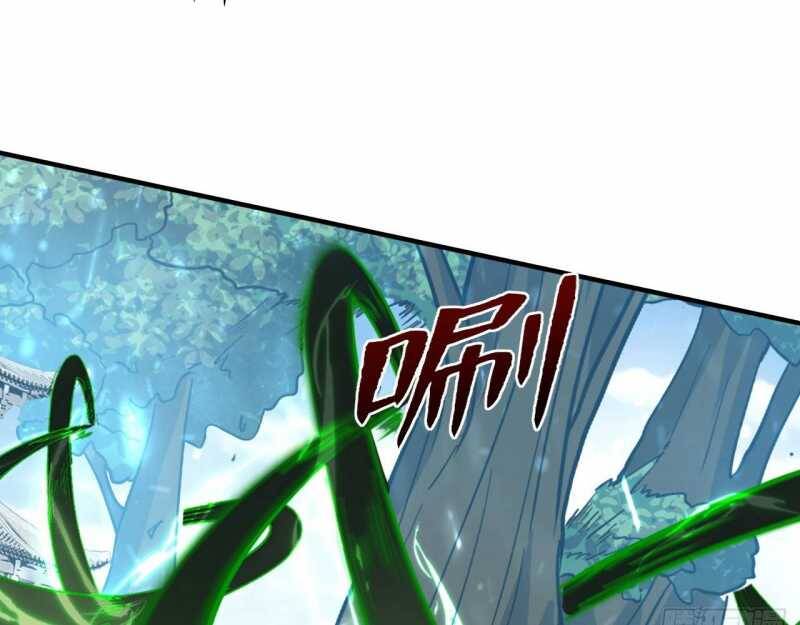 Đồ Đệ Thăng Cấp, Ta Nằm Không Cũng Mạnh Chapter  3 - 52
