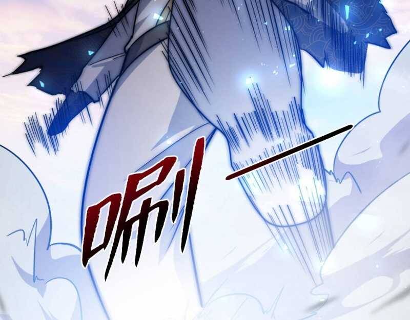 Đồ Đệ Thăng Cấp, Ta Nằm Không Cũng Mạnh Chapter  3 - 90