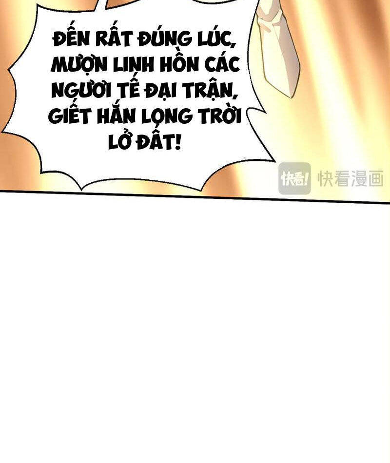 Đồ Đệ Thăng Cấp, Ta Nằm Không Cũng Mạnh Chapter  38 - 11