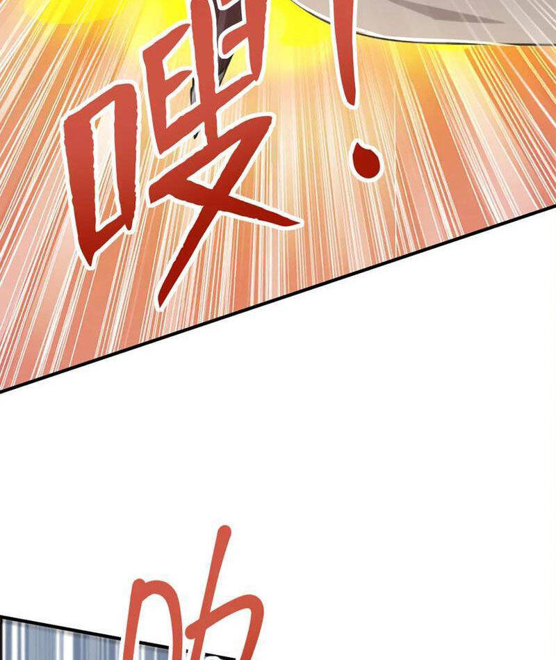 Đồ Đệ Thăng Cấp, Ta Nằm Không Cũng Mạnh Chapter  38 - 27