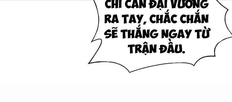 Đồ Đệ Thăng Cấp, Ta Nằm Không Cũng Mạnh Chapter  38 - 53