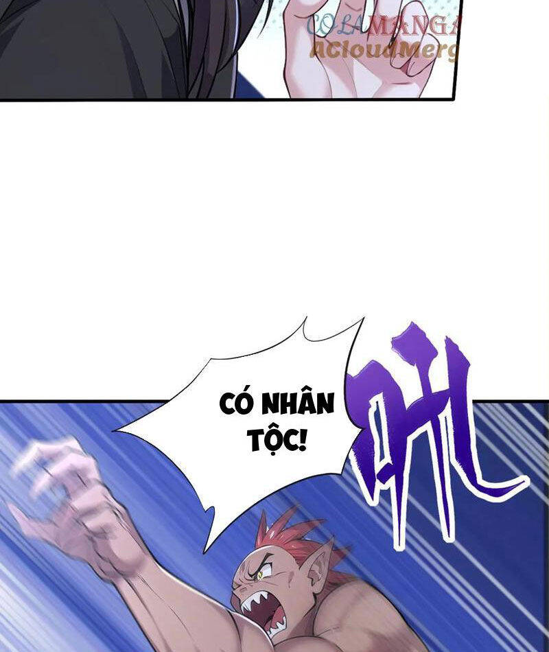 Đồ Đệ Thăng Cấp, Ta Nằm Không Cũng Mạnh Chapter  38 - 7