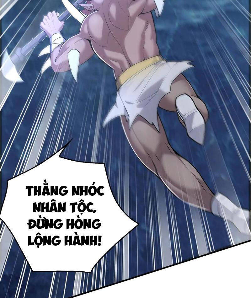 Đồ Đệ Thăng Cấp, Ta Nằm Không Cũng Mạnh Chapter  38 - 70