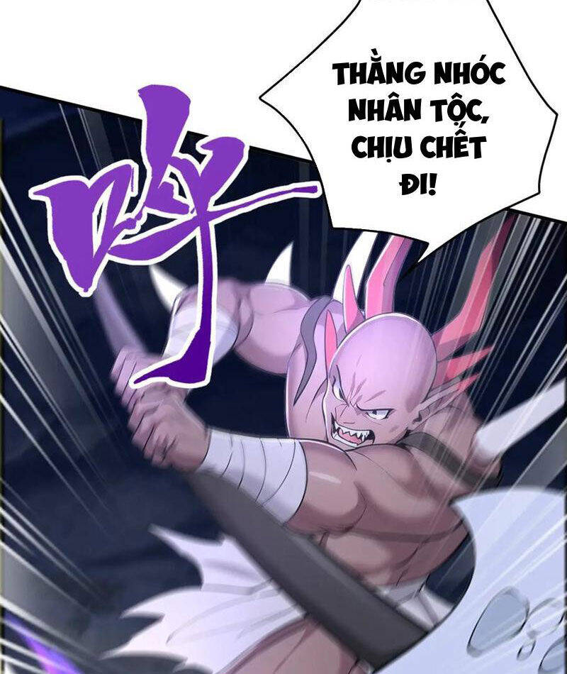 Đồ Đệ Thăng Cấp, Ta Nằm Không Cũng Mạnh Chapter  38 - 86