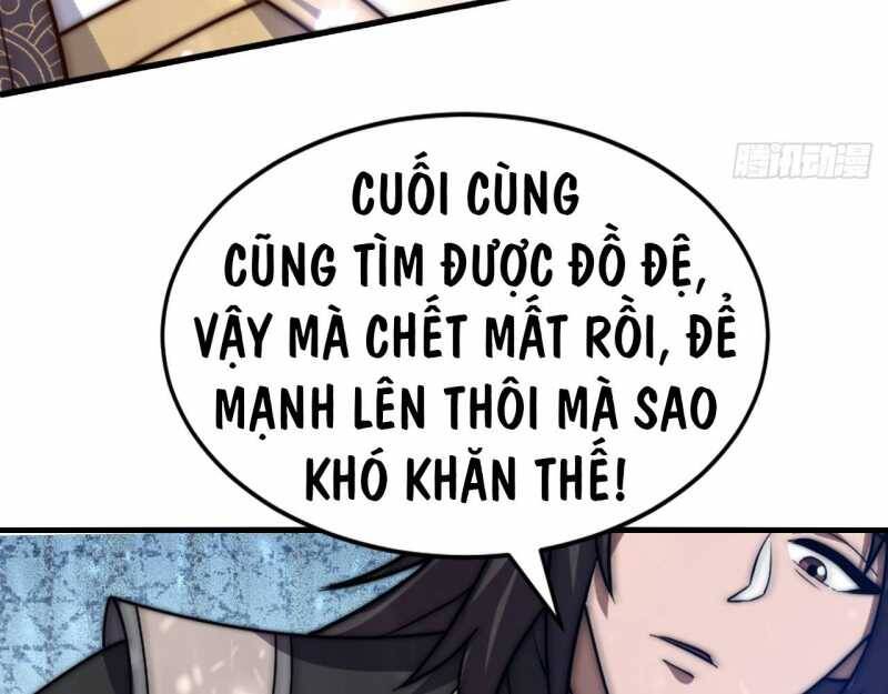 Đồ Đệ Thăng Cấp, Ta Nằm Không Cũng Mạnh Chapter  4 - 20