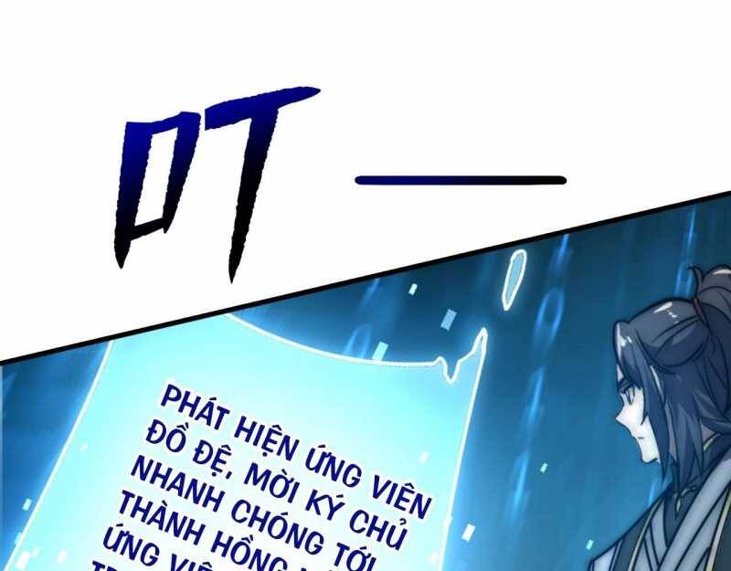 Đồ Đệ Thăng Cấp, Ta Nằm Không Cũng Mạnh Chapter  4 - 26