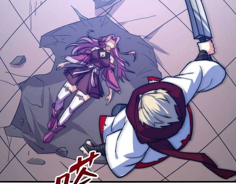 Đồ Đệ Thăng Cấp, Ta Nằm Không Cũng Mạnh Chapter  4 - 40