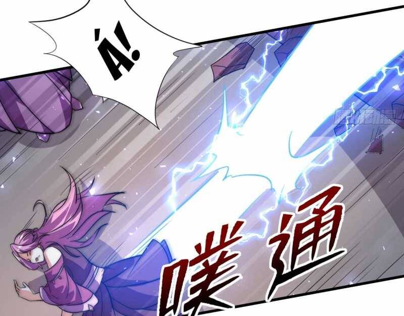 Đồ Đệ Thăng Cấp, Ta Nằm Không Cũng Mạnh Chapter  4 - 49