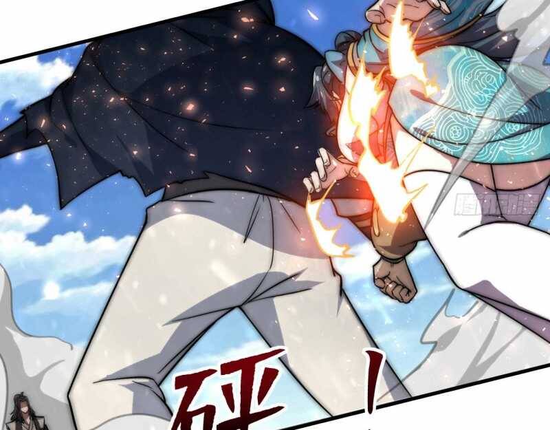 Đồ Đệ Thăng Cấp, Ta Nằm Không Cũng Mạnh Chapter 4 - 6