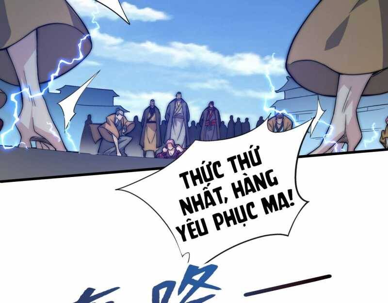 Đồ Đệ Thăng Cấp, Ta Nằm Không Cũng Mạnh Chapter  4 - 58