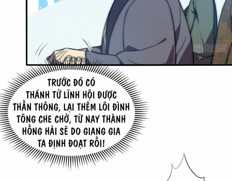 Đồ Đệ Thăng Cấp, Ta Nằm Không Cũng Mạnh Chapter  4 - 74