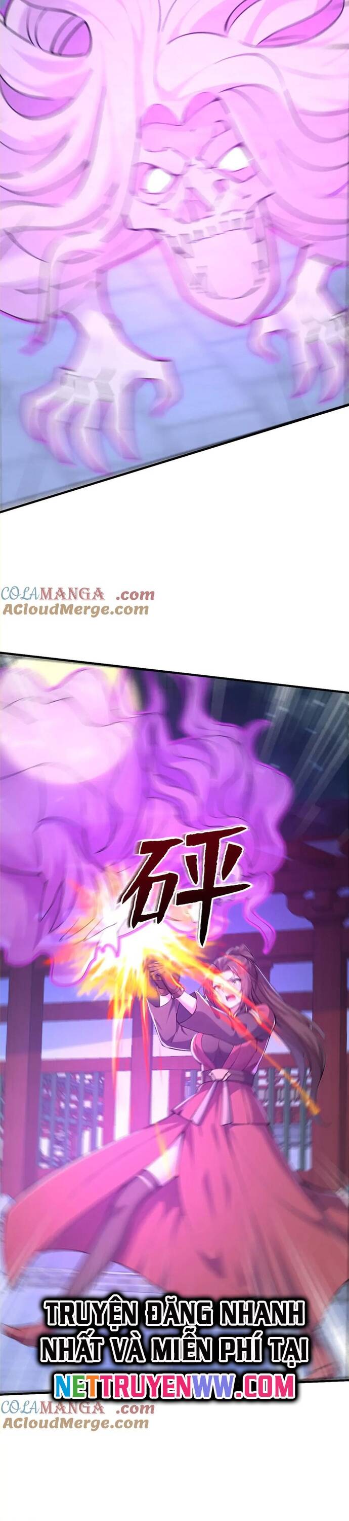 Đồ Đệ Thăng Cấp, Ta Nằm Không Cũng Mạnh Chapter 42 - 16