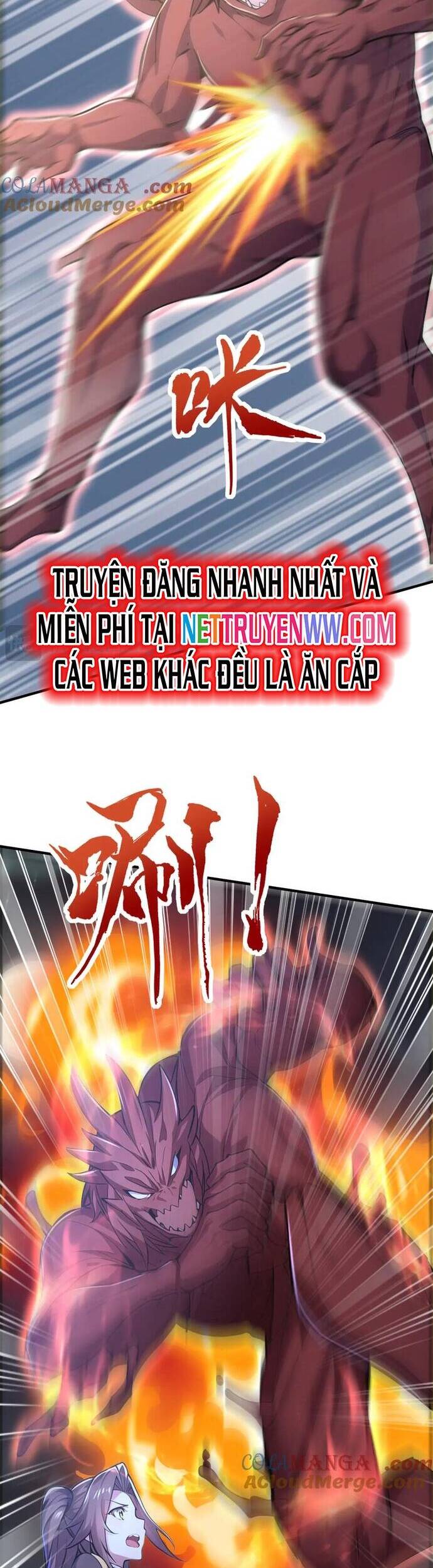 Đồ Đệ Thăng Cấp, Ta Nằm Không Cũng Mạnh Chapter 43 - 4