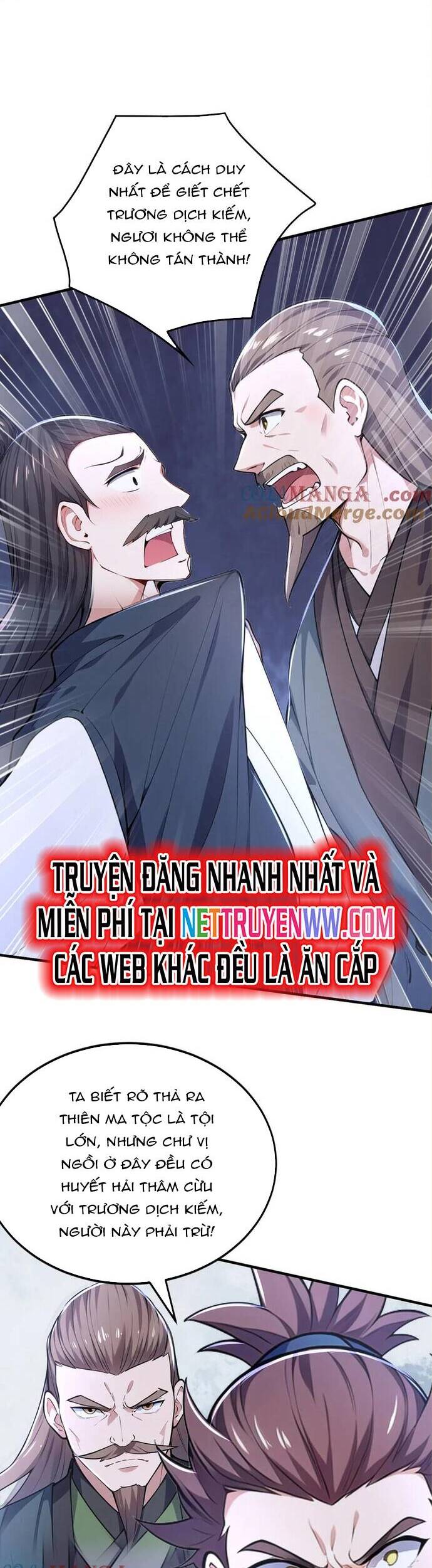Đồ Đệ Thăng Cấp, Ta Nằm Không Cũng Mạnh Chapter 43 - 32