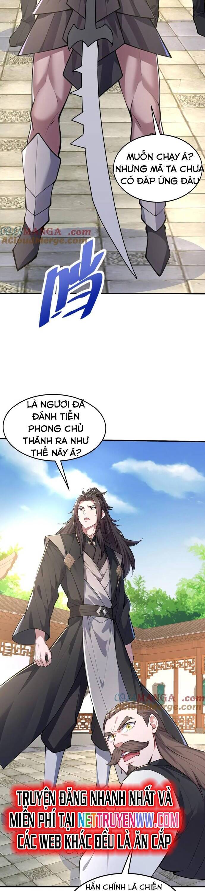 Đồ Đệ Thăng Cấp, Ta Nằm Không Cũng Mạnh Chapter 45 - 4