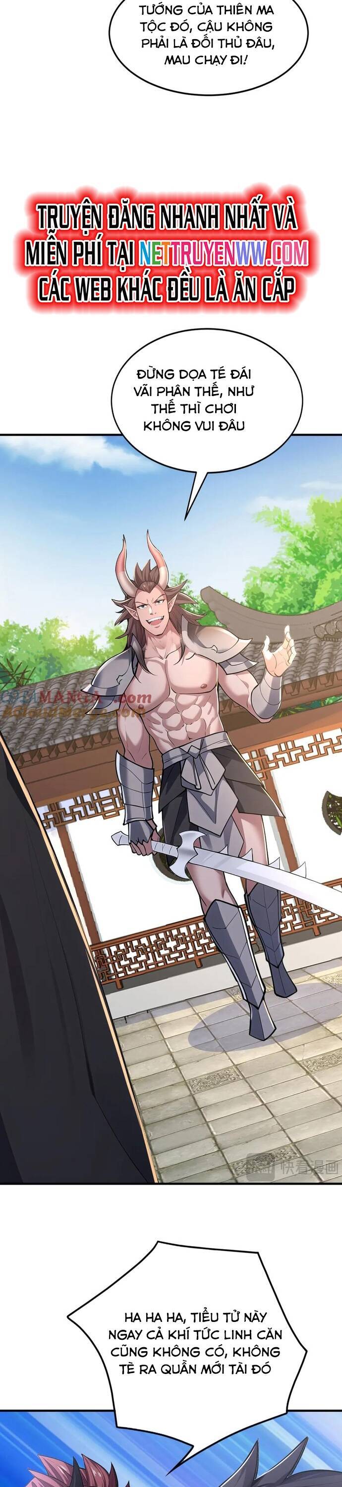 Đồ Đệ Thăng Cấp, Ta Nằm Không Cũng Mạnh Chapter 45 - 5